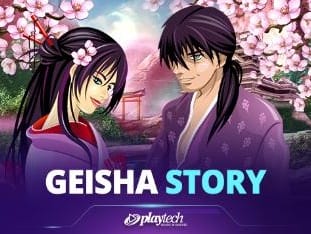 Geisha Story game screenshot